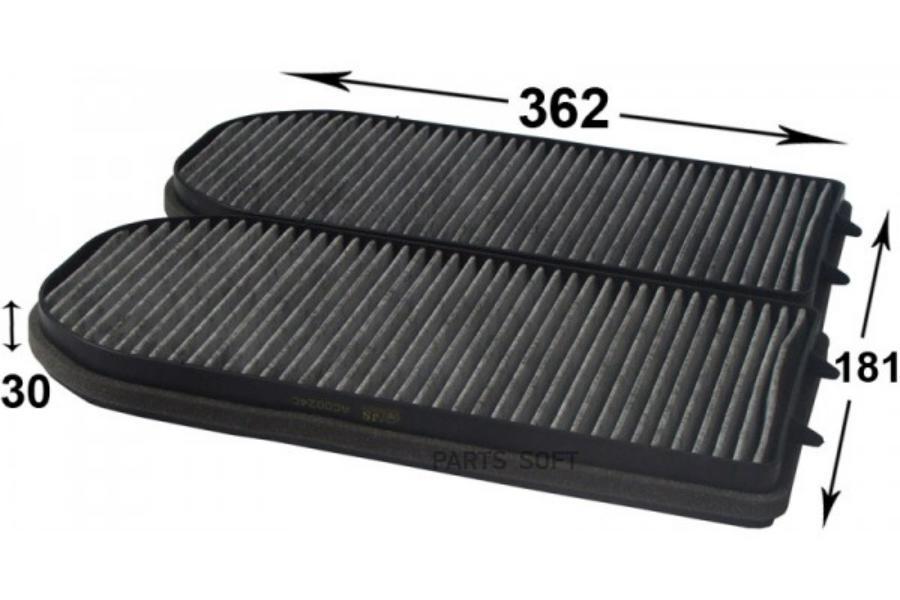 

Фильтр салонный угольный AZUMI ac32024cset