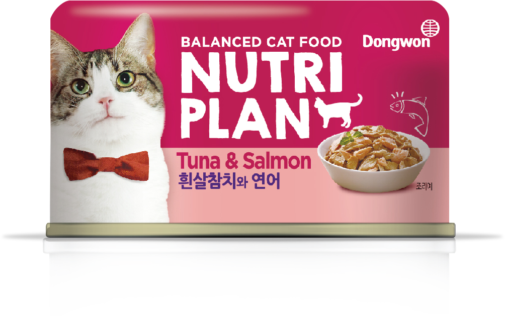 фото Влажный корм для кошек nutri plan тунец с лососем, 160г, 2 шт