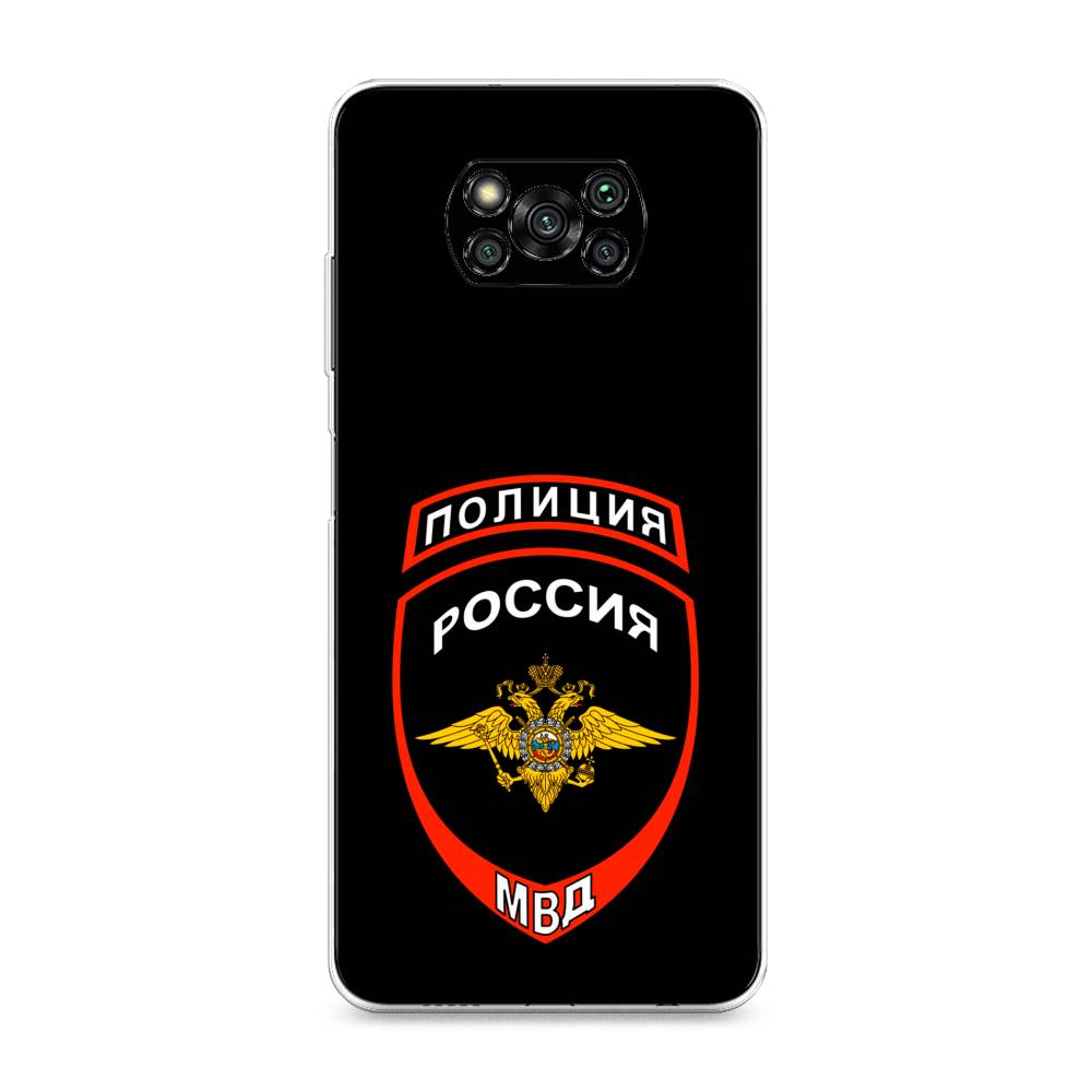 Чехол Awog на Poco X3/X3 Pro 