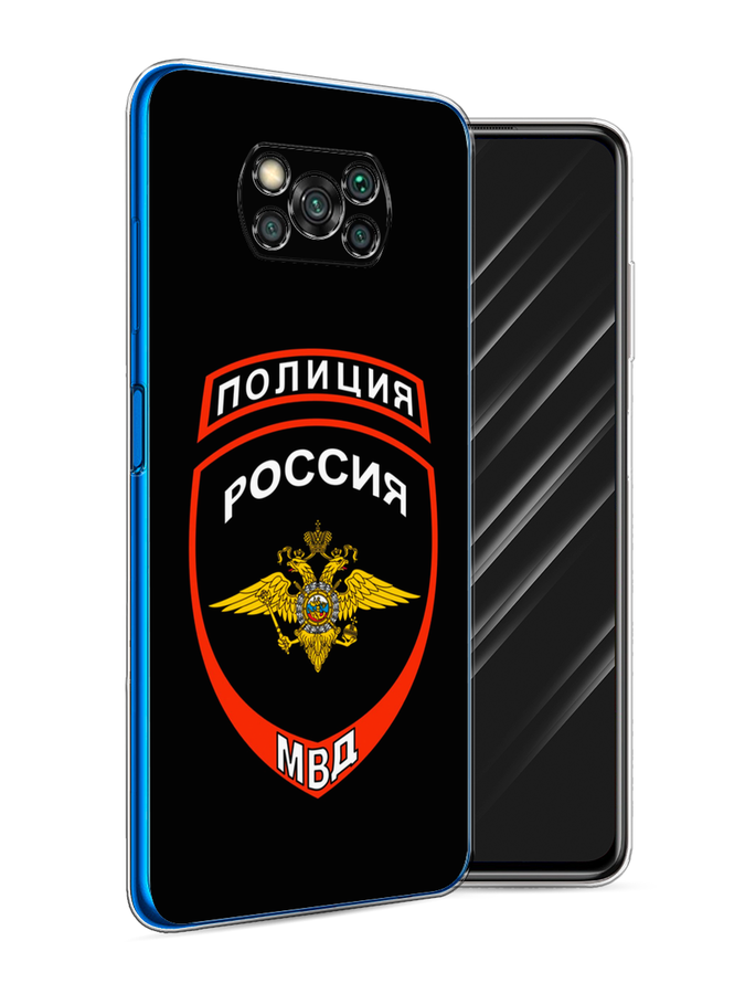 

Чехол Awog на Poco X3/X3 Pro "Полиция шеврон", Разноцветный, 310650-5