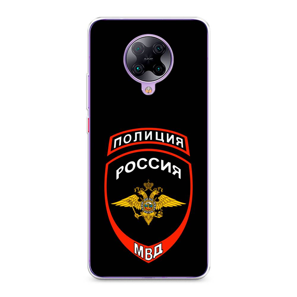 

Чехол Awog на Poco F2 Pro/Redmi K30 Pro "Полиция шеврон", Разноцветный, 37050-5