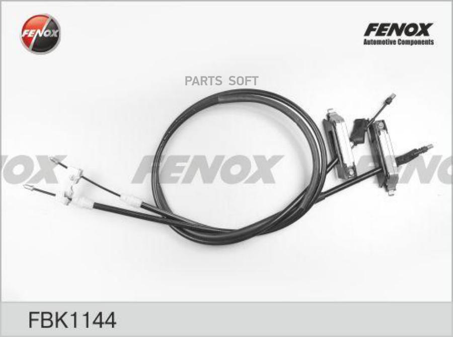 

Трос ручного тормоза ford focus -04 1480мм