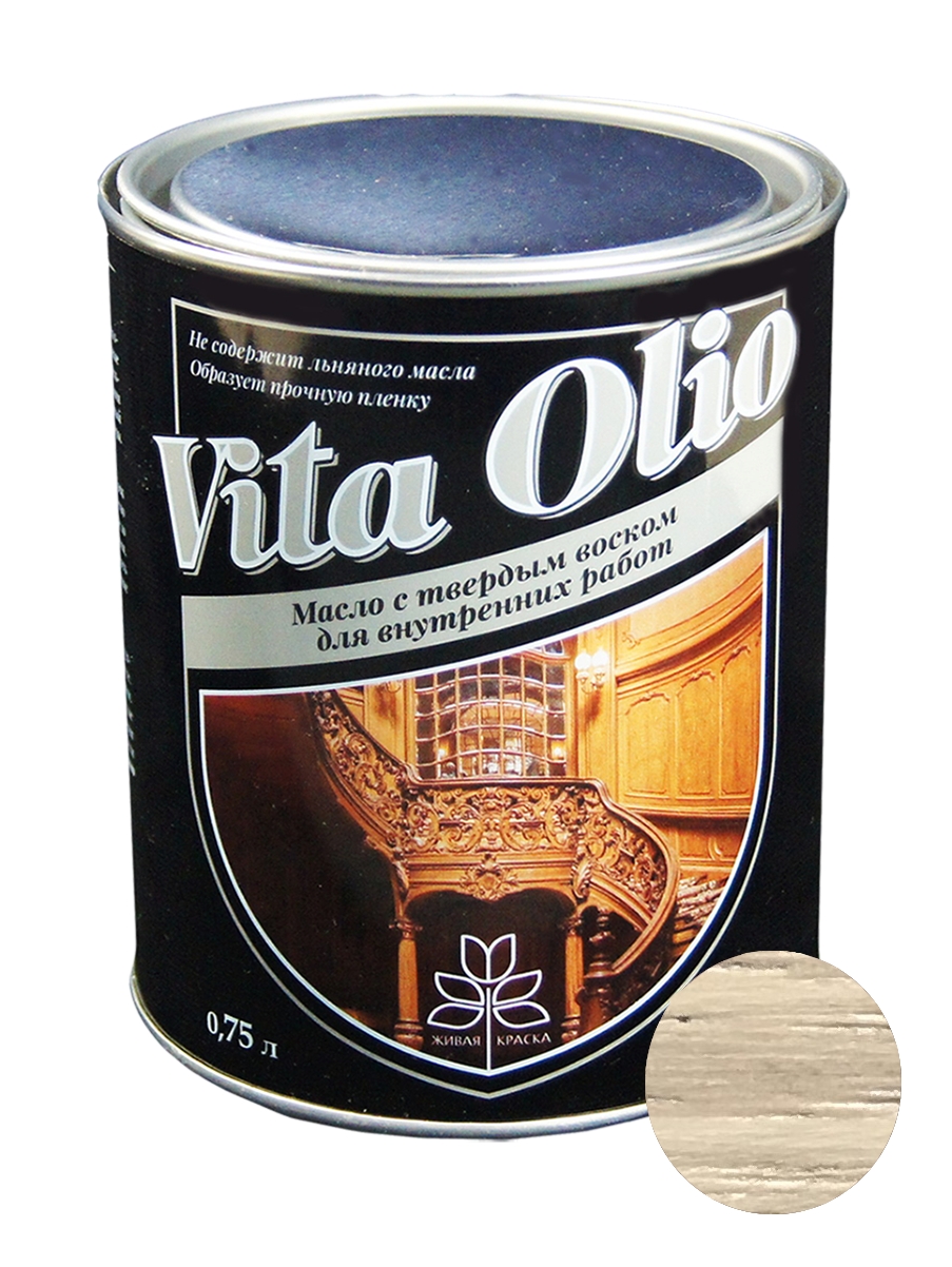 

Масло Интерьерное Vita Olio Ясень оливковый 0,75 л. с воском, Vita Olio