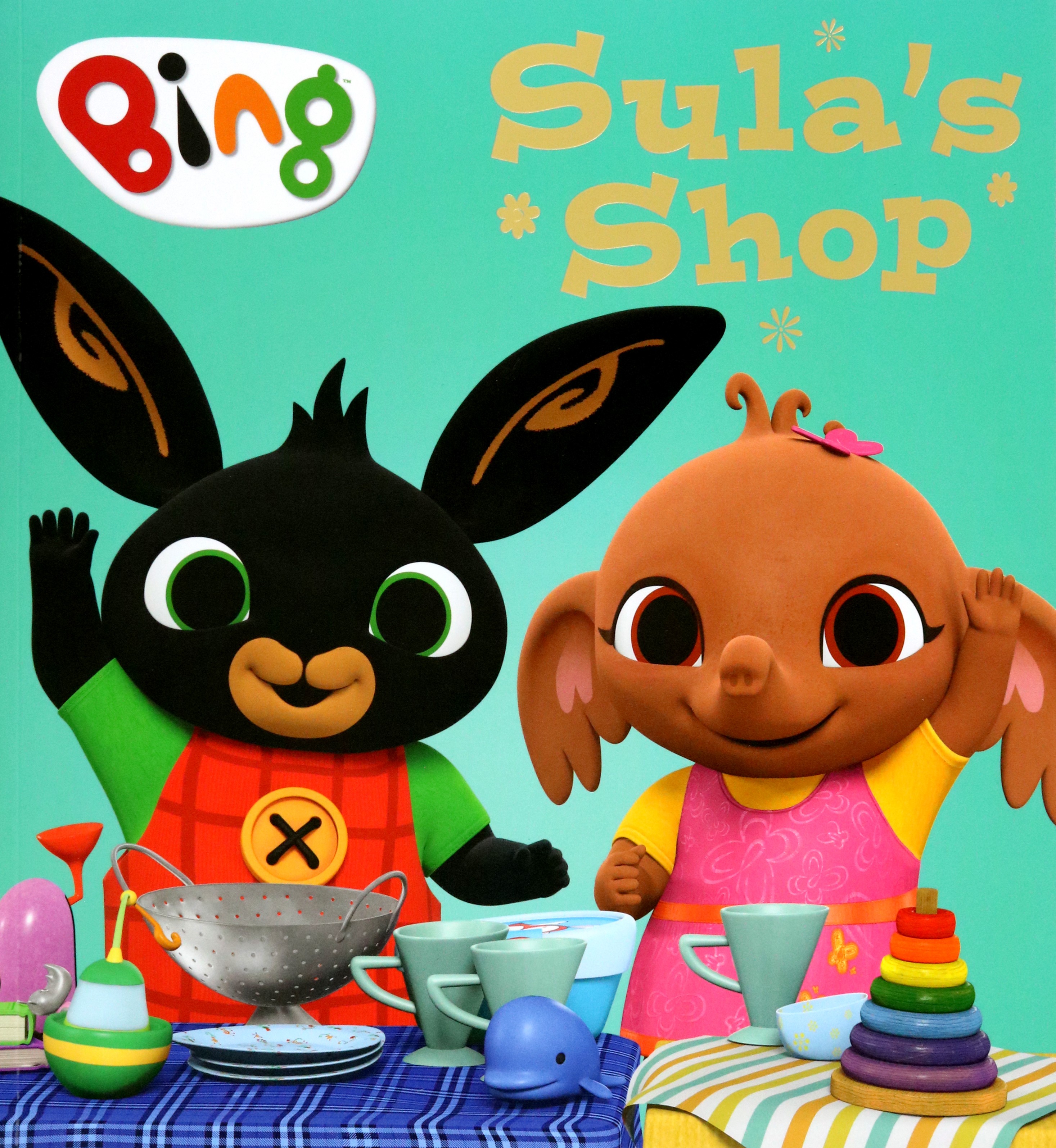 

Sula's Shop