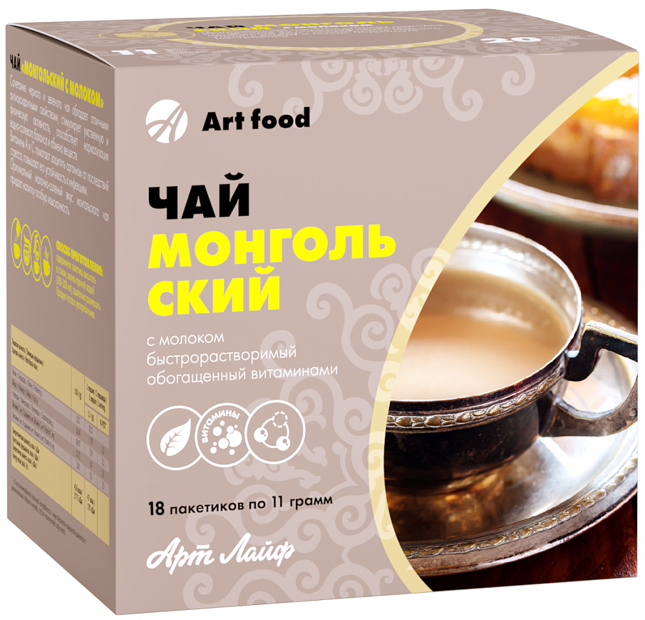 Чай Монгольский с молоком быстрорастворимый Art Life