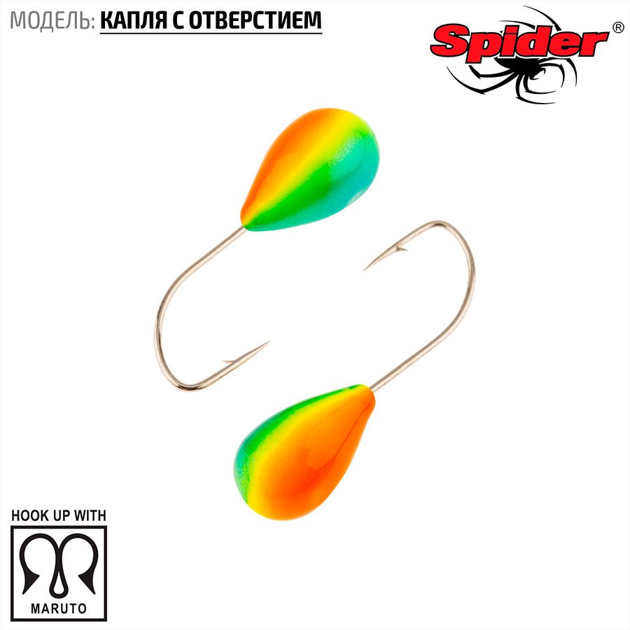 

Мормышка вольфрамовая Spider Капля с отверст. краш. 4,5 мм 1,25 гр. 39 10шт., Разноцветный, Spider Капля с отверстием (модель 12) 4,5 мм крашеная 10шт.