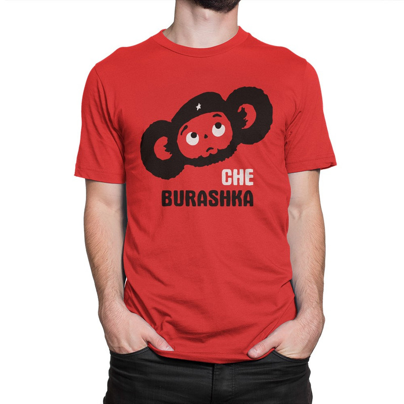 

Футболка мужская Dream Shirts ЧеБурашка Че Гевара красная 2XL, ЧеБурашка Че Гевара