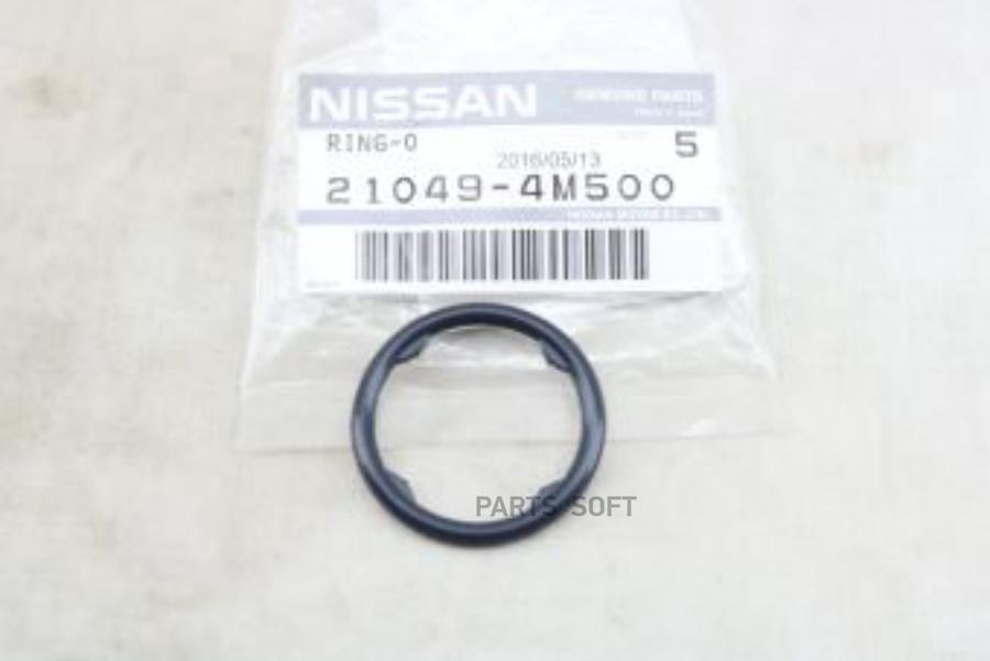 

Кольцо Уплотнительное NISSAN арт. 210494M500