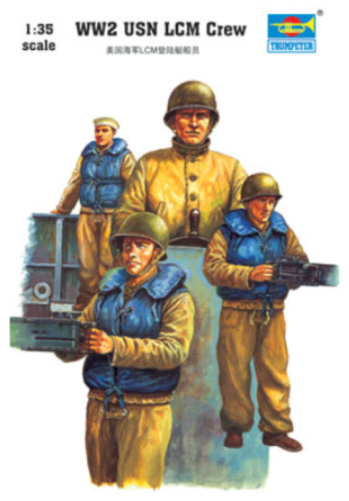 

00408P Figures-WW2 USN LCM crew