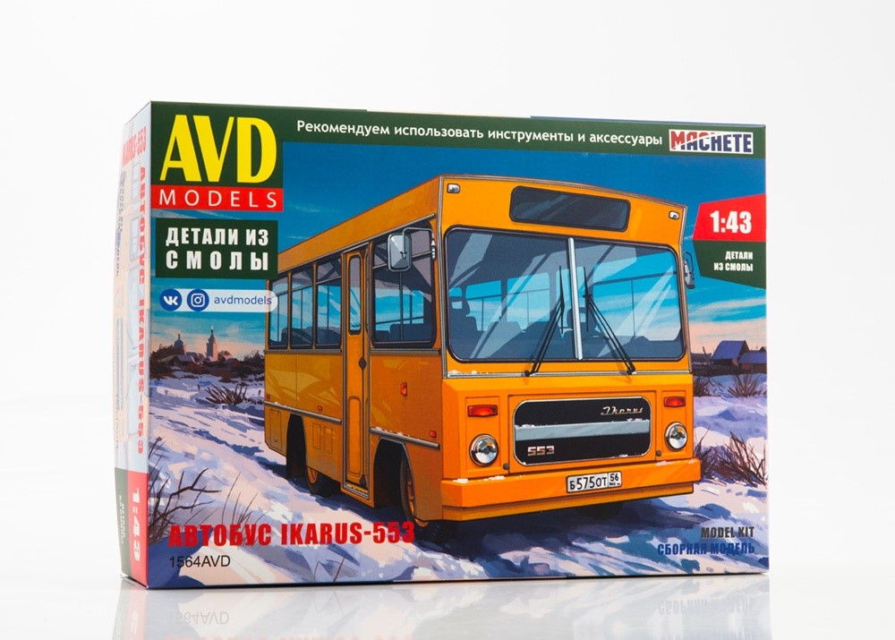 

1564AVD IKARUS-553 автобус