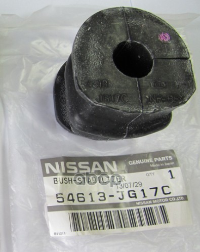 

Резинка Тпу NISSAN арт. 54613JD17A