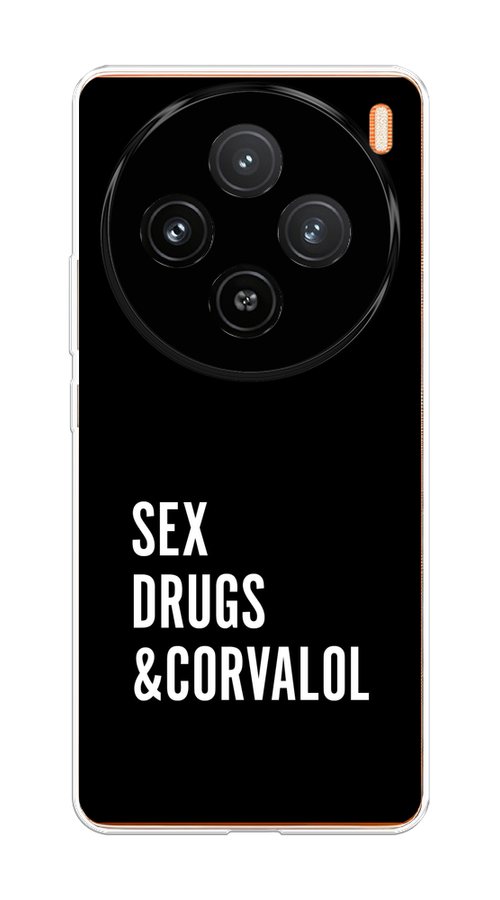 

Чехол на Vivo X100 "Corvalol", Черный;серый;белый, 2611750-1