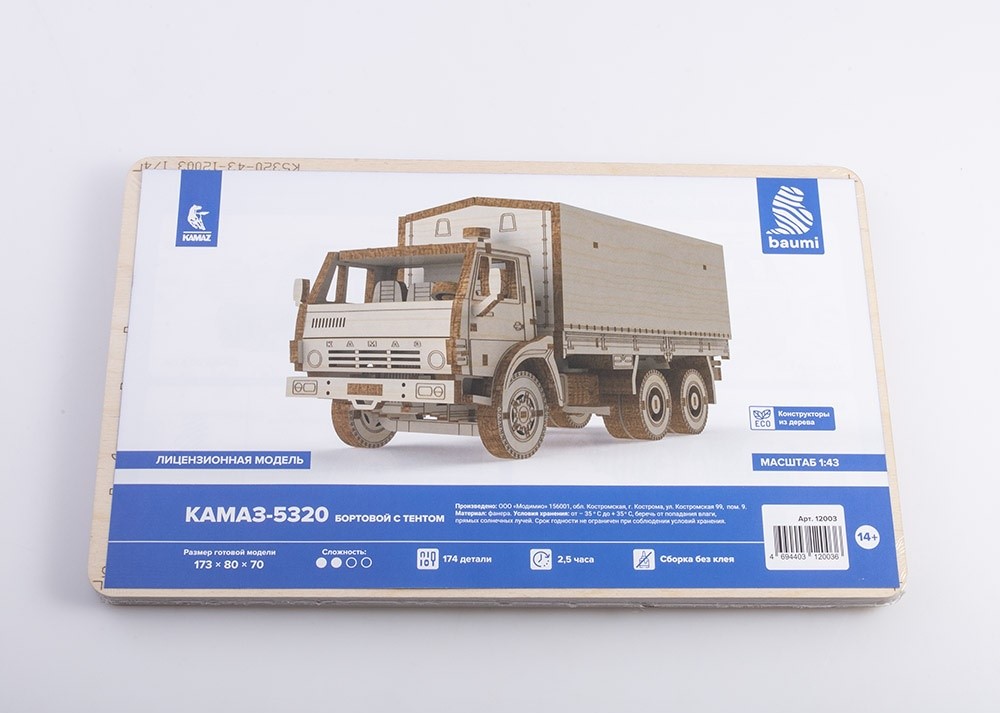 

12003BAUMI Сборная модель КАМАЗ-5320 бортовой с тентом