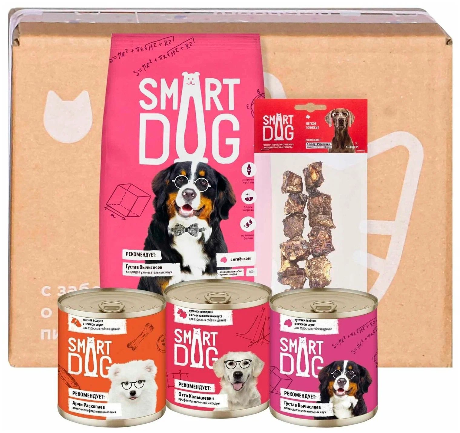 Сухой корм для собак Smart Dog SMART BOX, мясо, 1,5кг