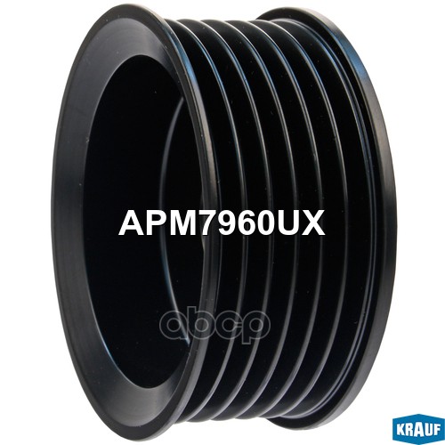 

Шкив генератора Krauf apm7960ux