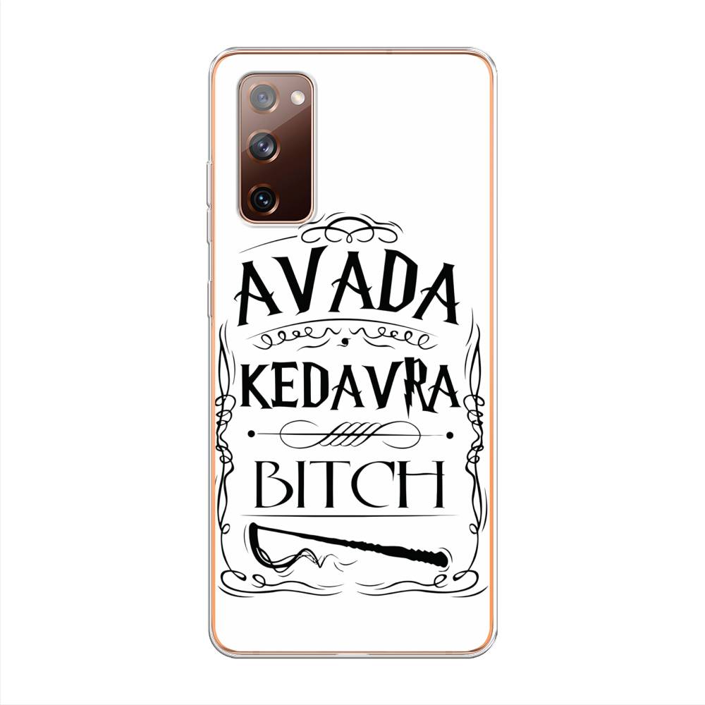

Чехол на Samsung Galaxy S20 FE "Avada kedavra bitch", Белый;серый;черный, 2101350-6