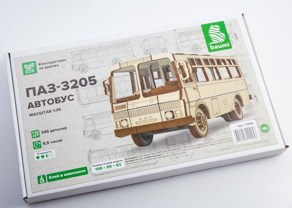 

11105BAUMI Сборная модель ПАЗ-3205 автобус