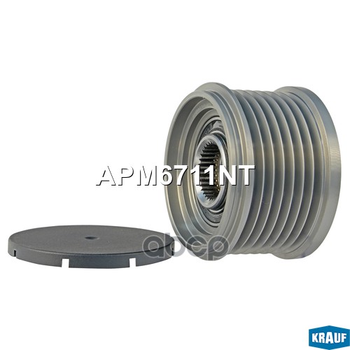 

Шкив обгонный генератора Krauf apm6711nt