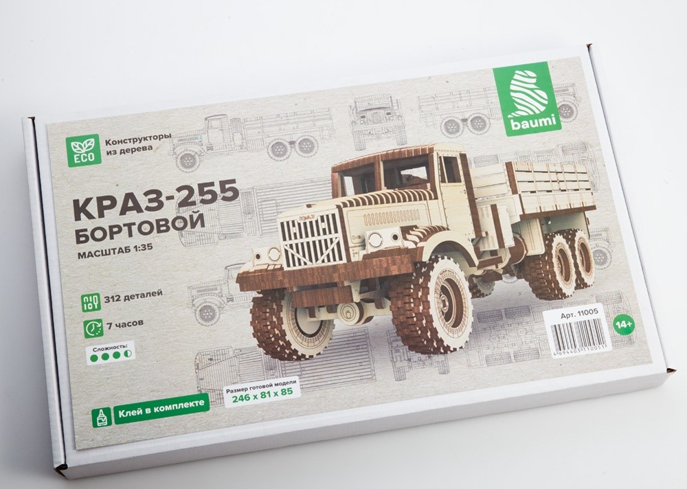

11005BAUMI Сборная модель КрАЗ-255 Бортовой
