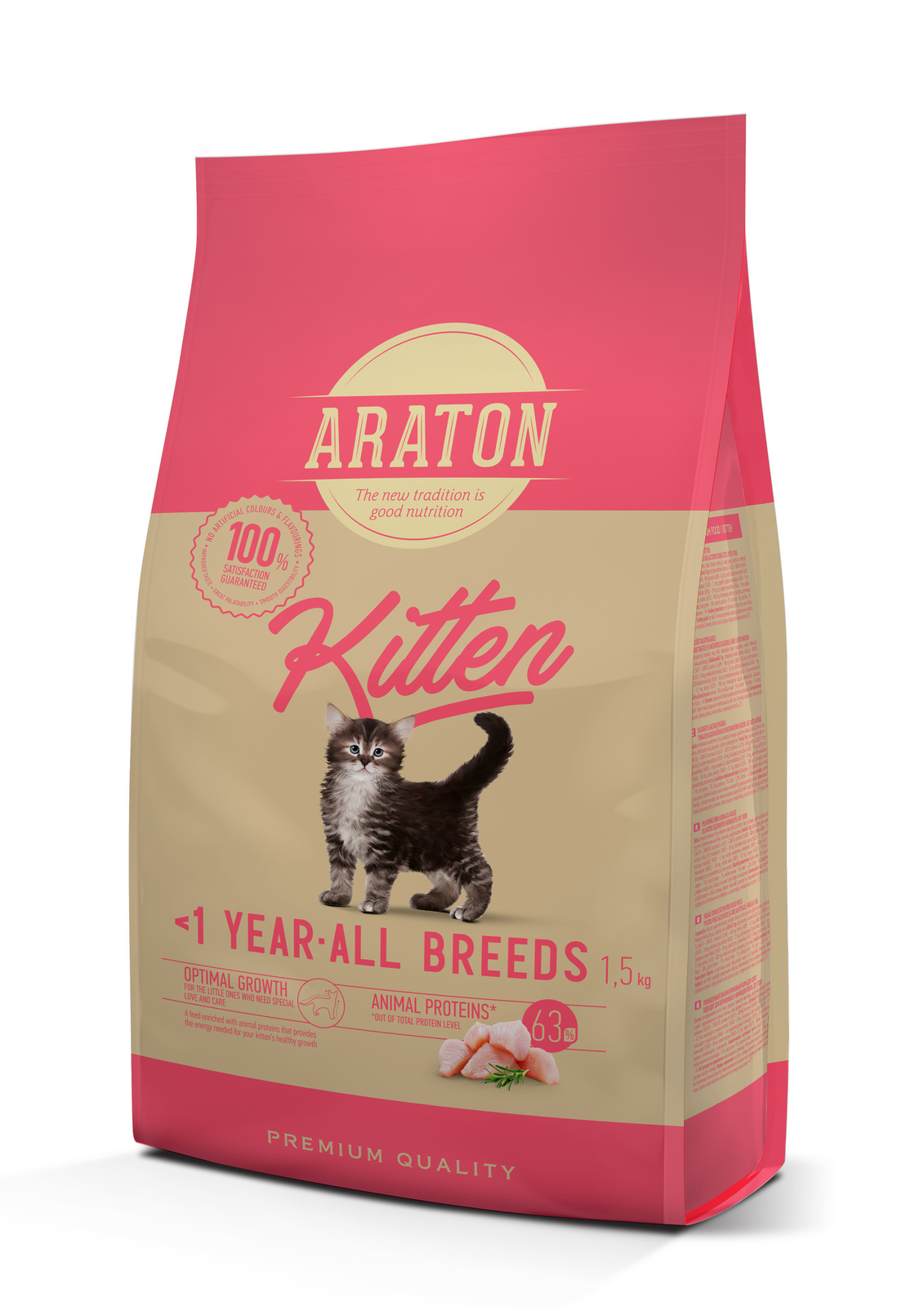 

Сухой корм для котят ARATON KITTEN, домашняя птица, 1,5кг