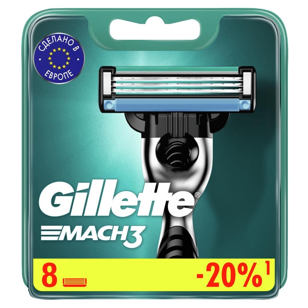 Кассеты Gillette  Mach3 8 шт