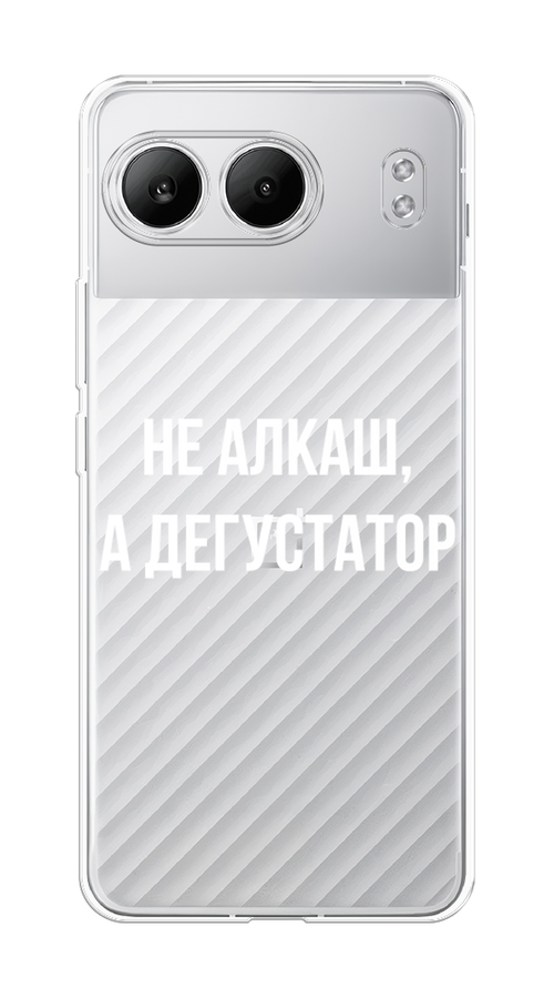 

Чехол на OnePlus Nord 4 5G "Дегустатор", Белый;бежевый, 155250-1