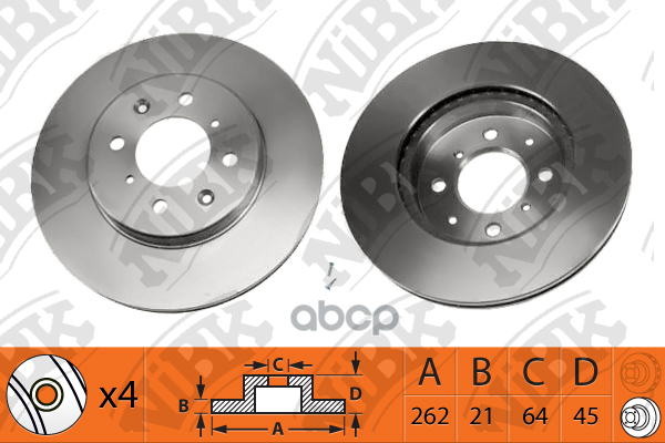 

Тормозный колодки NiBK передний для Honda Civic/Rover 200 1989- RN1089