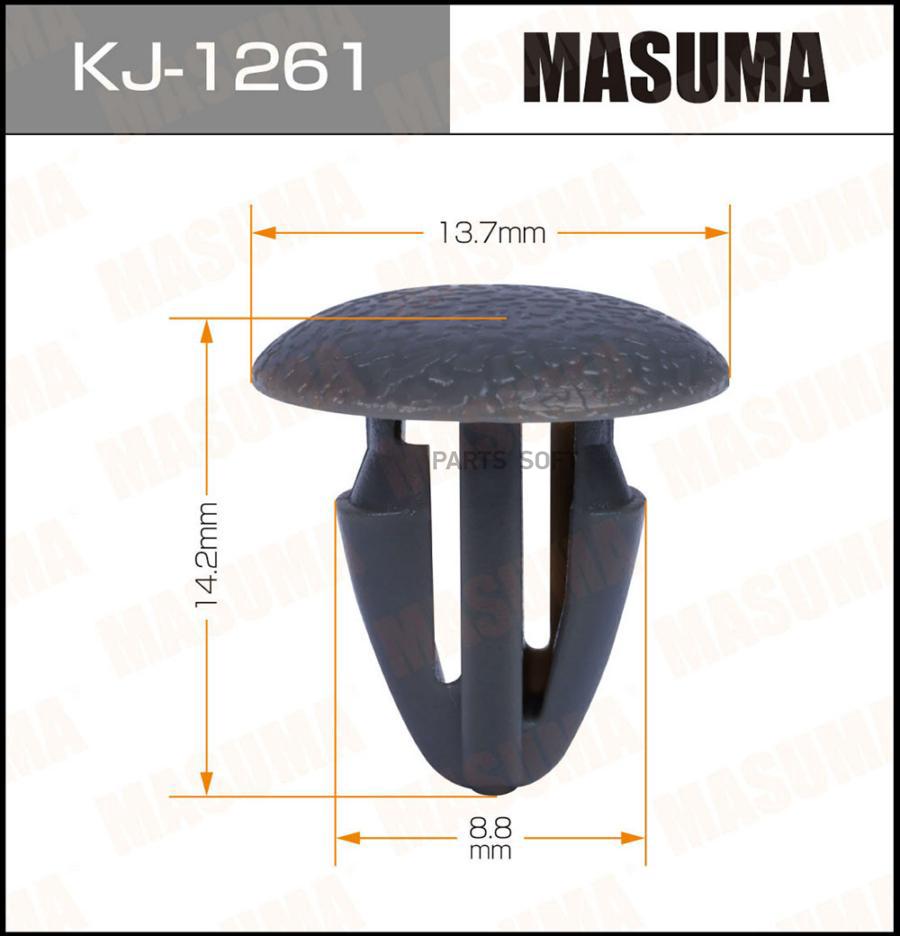 

Клипса Крепежная Masuma 1261-Kj 1Шт MASUMA KJ1261