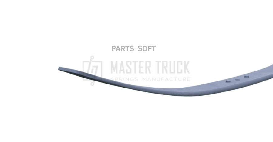 

Усиление Рессоры Задней 3-Х Листовой Sprinter 5-T 1Шт MASTER TRUCK MR108068