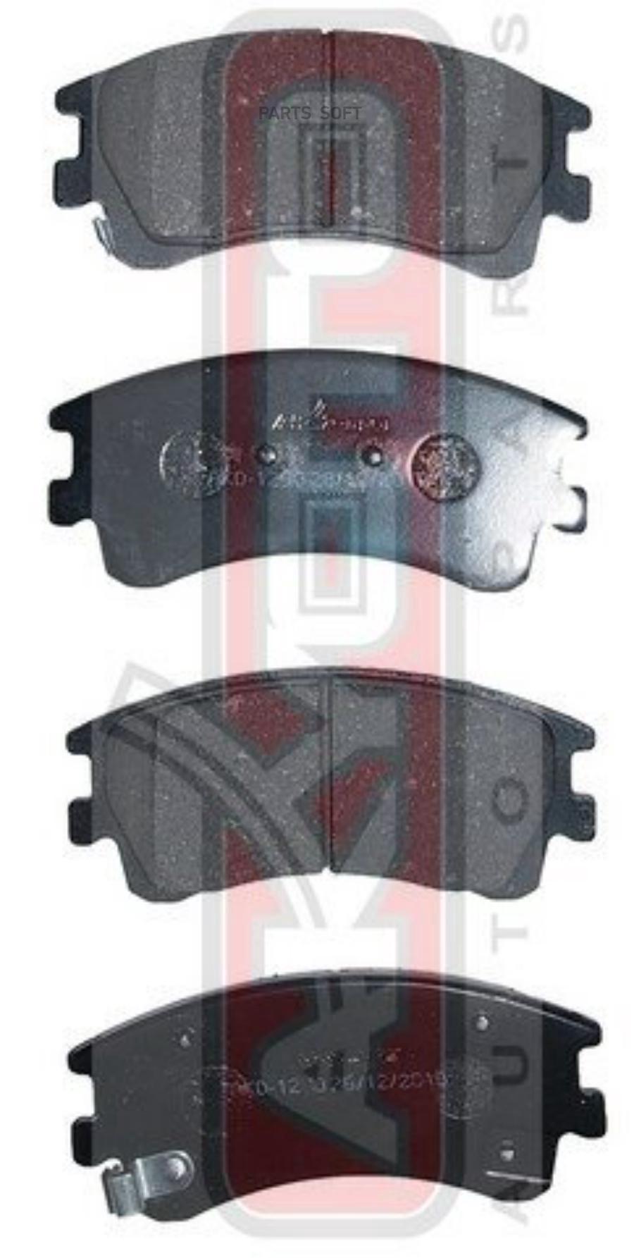 

Тормозные Колодки Akyoto Передние Дисковые Akd1290