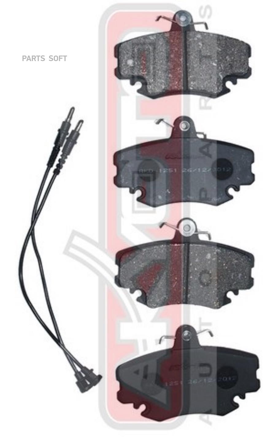 

Тормозные колодки Akyoto передние дисковые с датчиком AKD1251