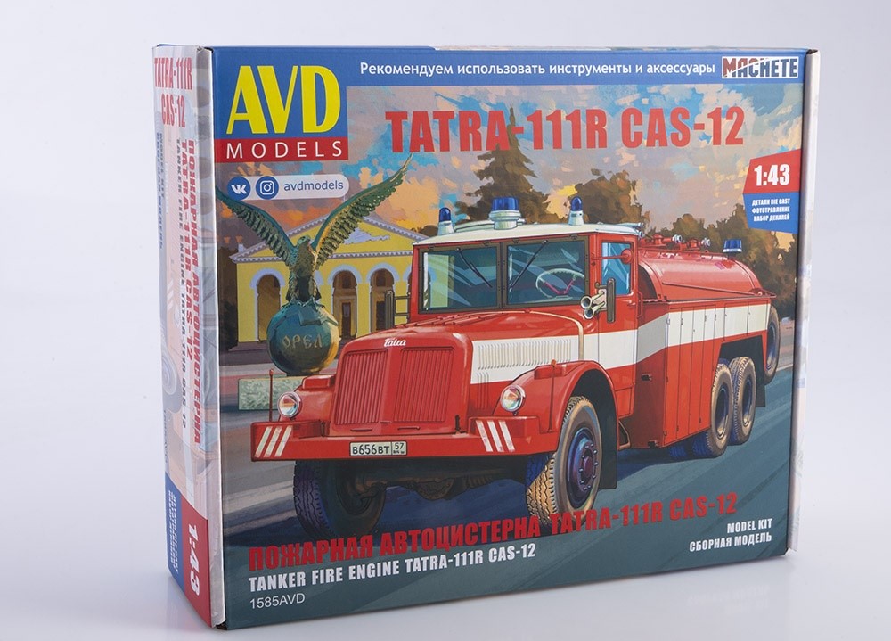 

1585AVD Tatra-111R пожарная автоцистерна