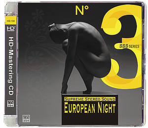 

VARIOUS ARTISTS(ULTRA ANALOGUE CD) - SUPREME STEREO SOUND:EUROPEAN NIGHT(SSS SERIES N.3,LT