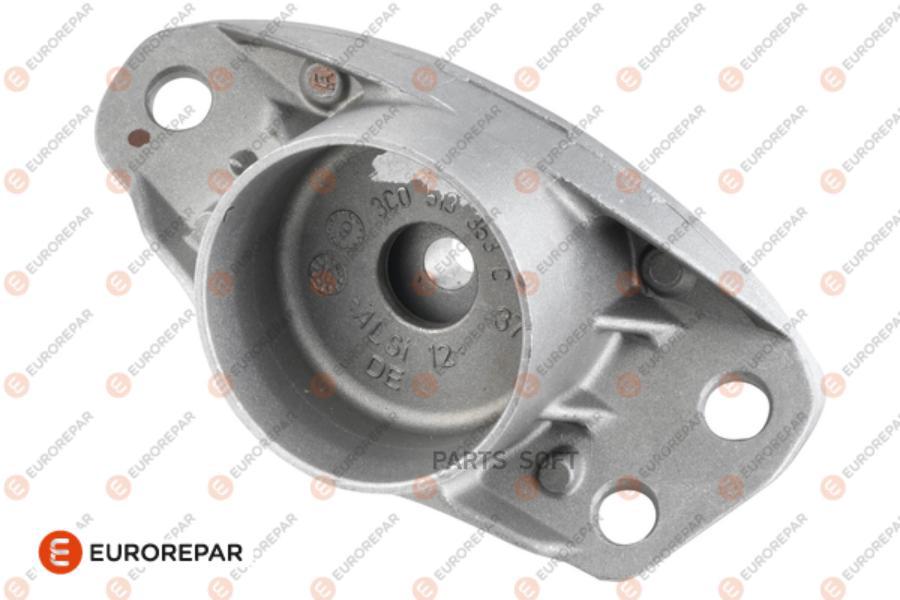 

Eurorepar Опора заднего амортизатора VW Passat, Golf VI, Jetta IV, Tiguan, Touran / AUDI A
