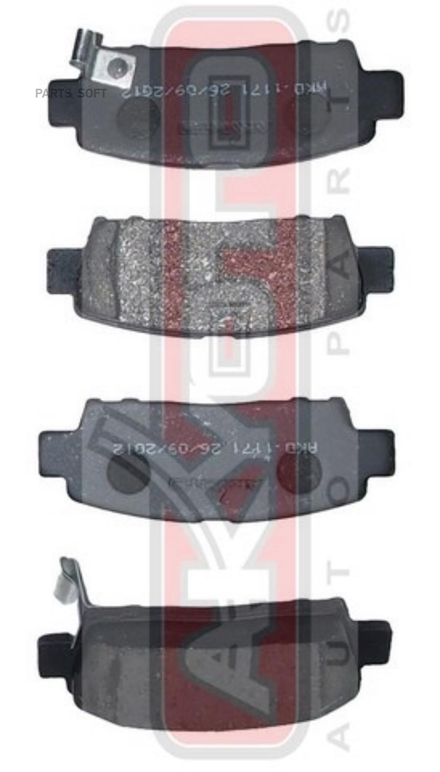 

Тормозные колодки Akyoto задние дисковые AKD1171