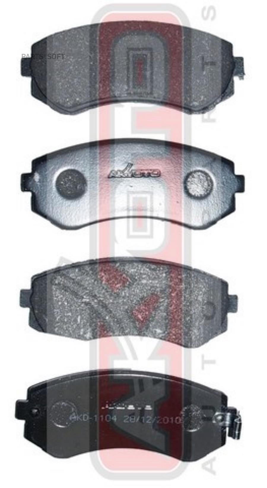 

Тормозные колодки Akyoto передние дисковые AKD1104