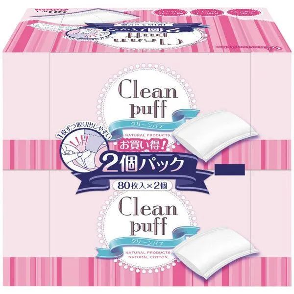 Косметические ватные подушечки Selena Clean Puff 2х80 шт clé de peau beauté ватные подушечки