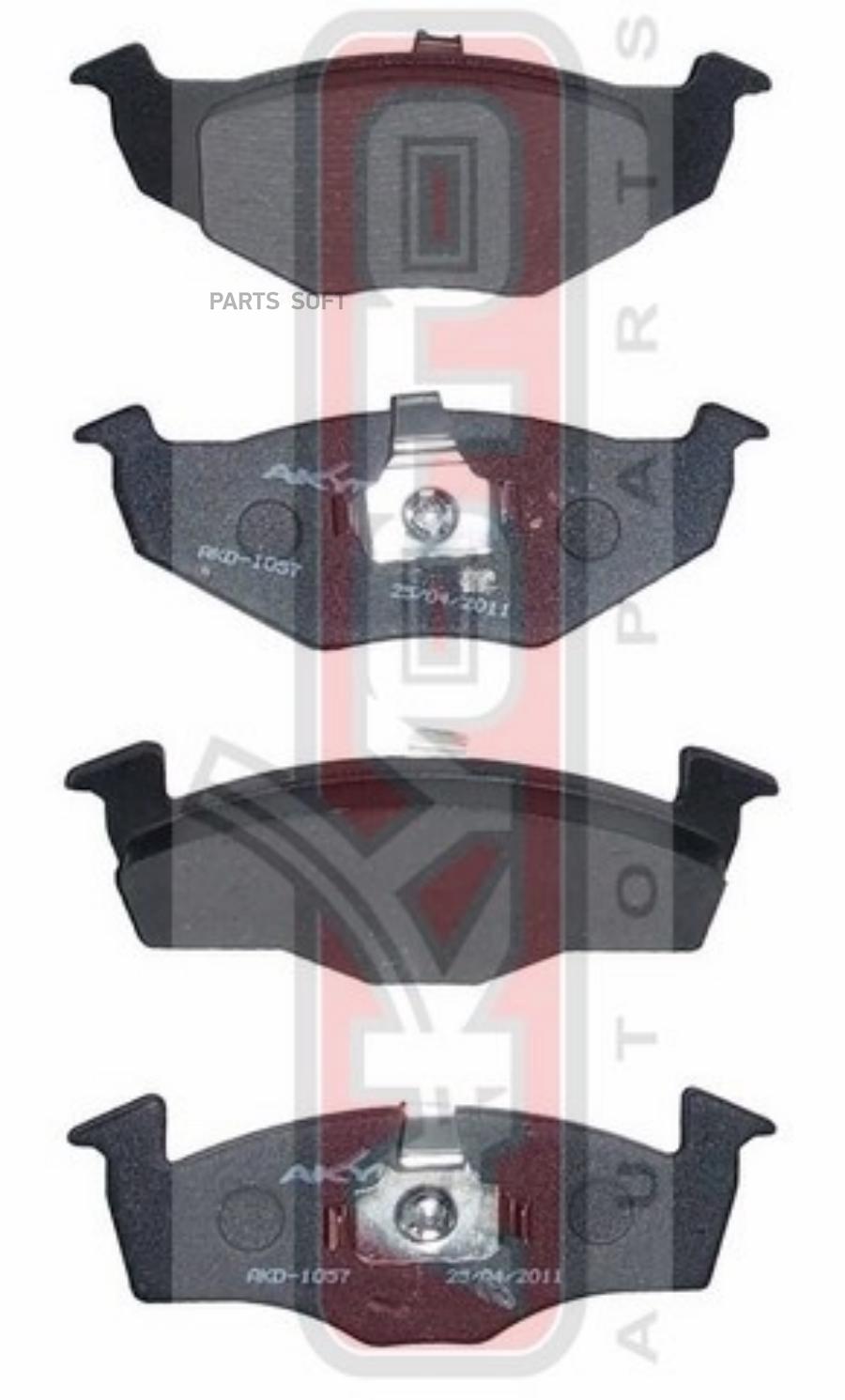 

Тормозные колодки Akyoto передние дисковые AKD1057
