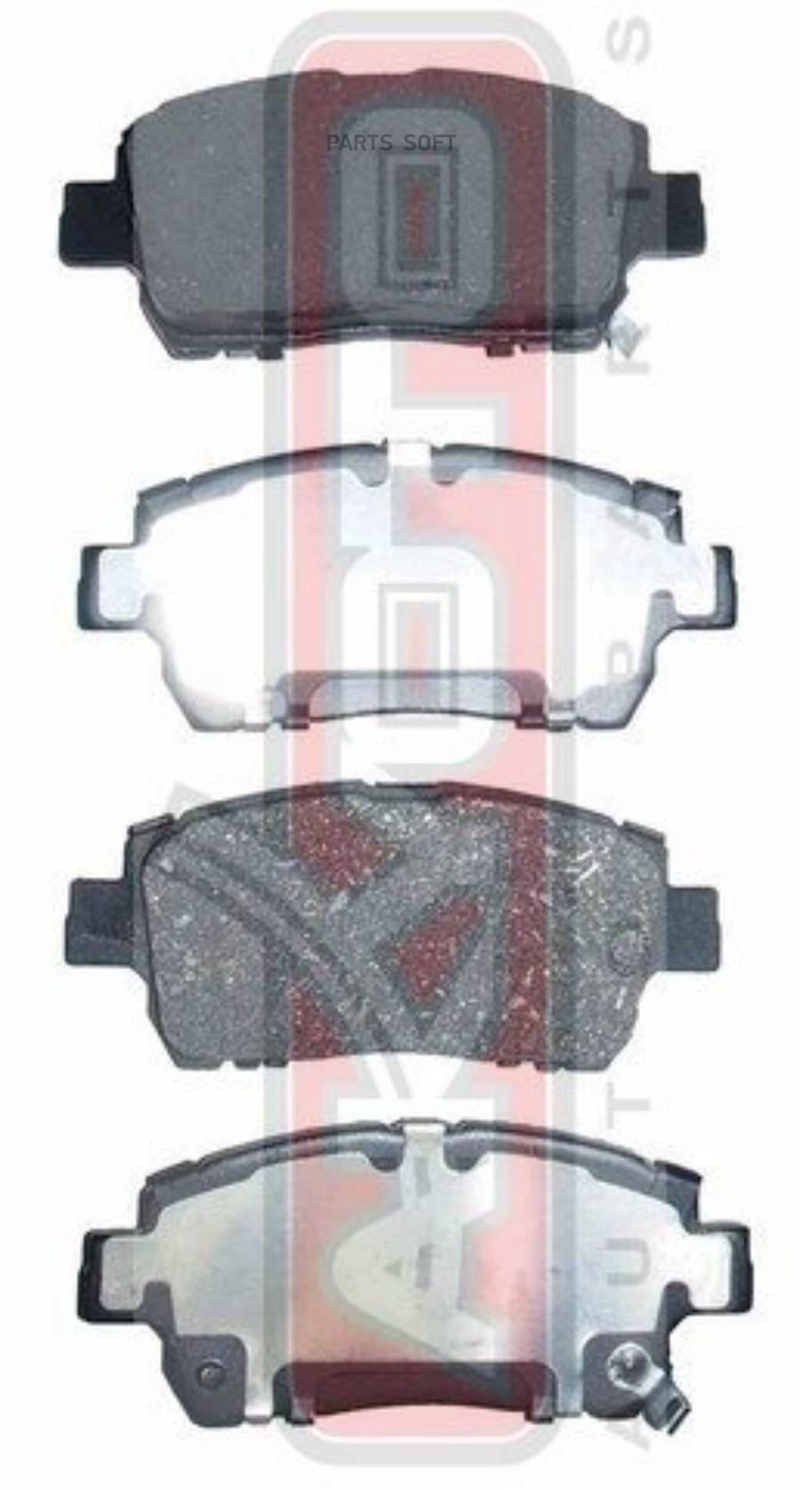 

Тормозные колодки Akyoto передние дисковые AKD0509