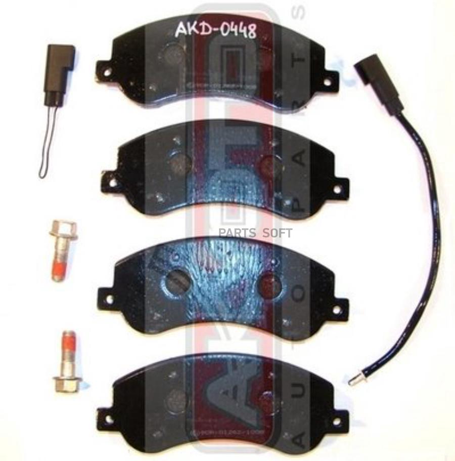 

Тормозные колодки Akyoto передние дисковые AKD0448