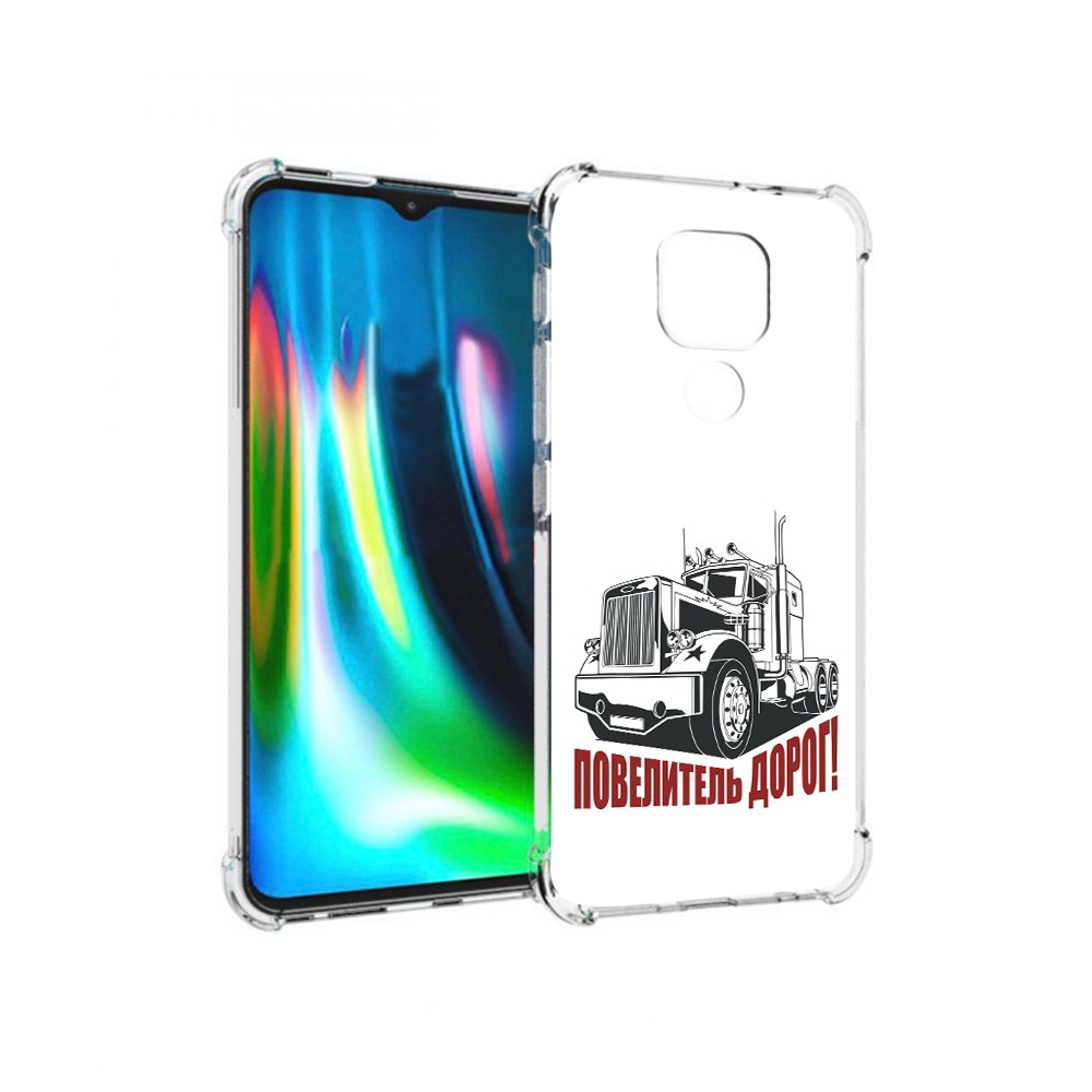 

Чехол MyPads Tocco для Motorola Moto G9 Play повелитель дорог (PT227081.347.547), Прозрачный, Tocco