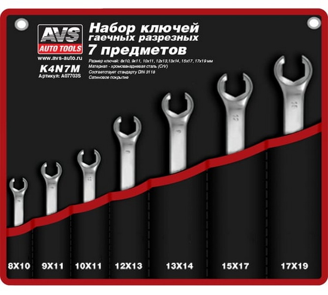 

Набор Ключей Разрезных В Сумке (8-19 Мм) (7Шт)