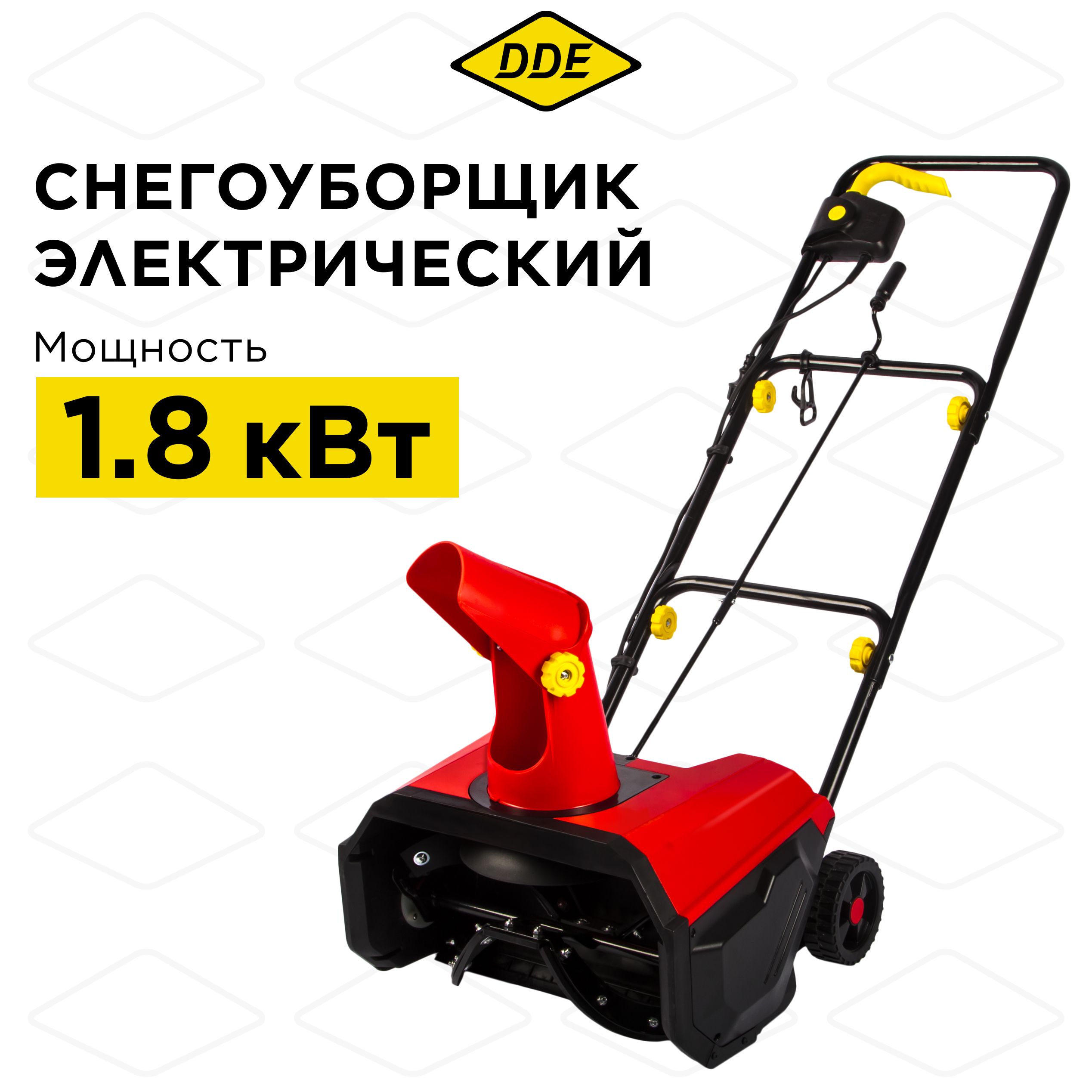 Снегоуборщик электрический DDE STE180 1,8 кВт захват 40/18 см