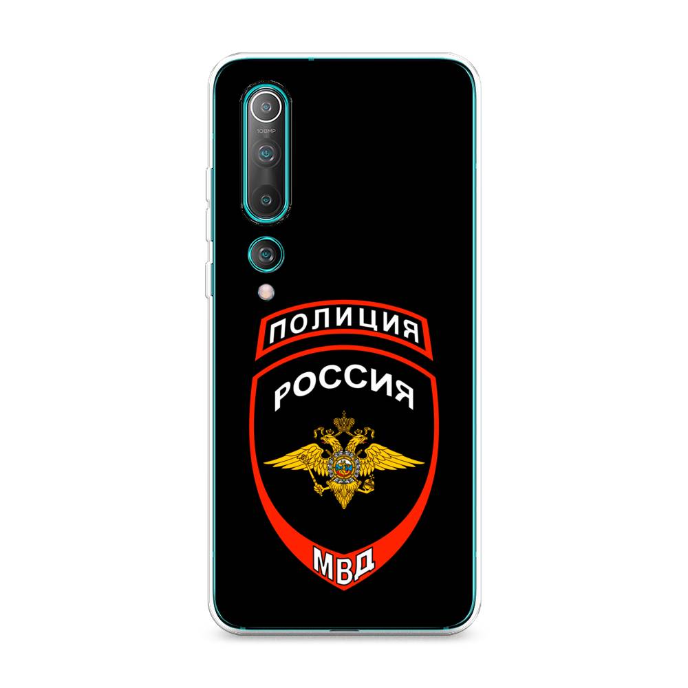 

Чехол Awog на Xiaomi Mi 10 Pro "Полиция шеврон", Разноцветный, 37850-5