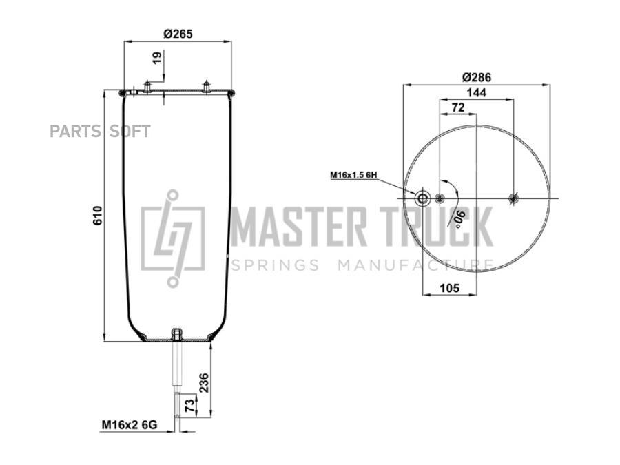 Пневмоподушка Без Стакана 4913Np04 1Отв.D151Отв. 1Шт MASTER TRUCK MTPO0491304