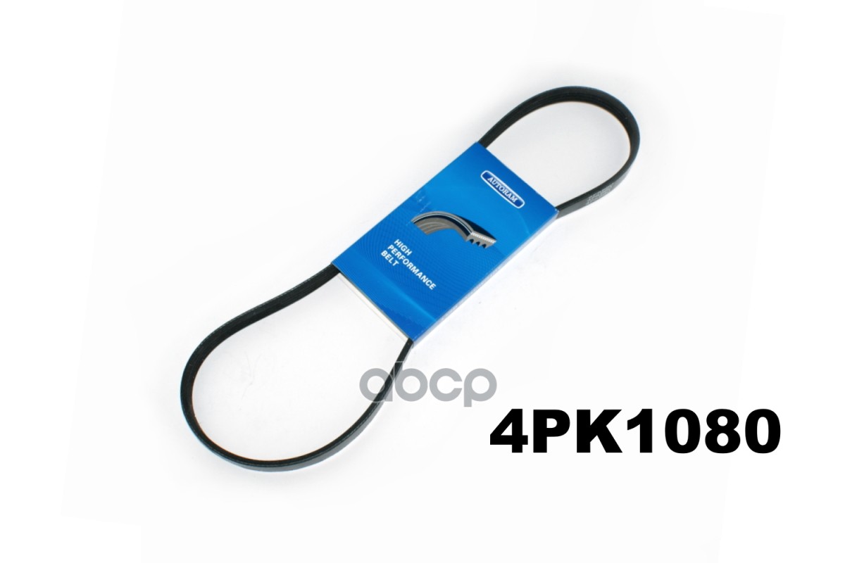 

Ремень Приводной Поликлиновый Epdm AUTORAM арт. 4PK1080