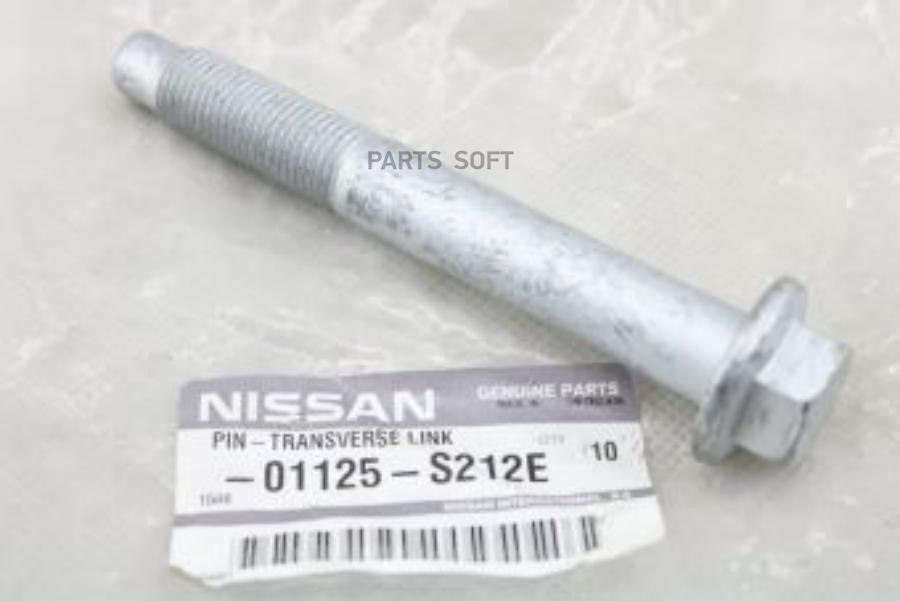 

Болт NISSAN 01125s212e