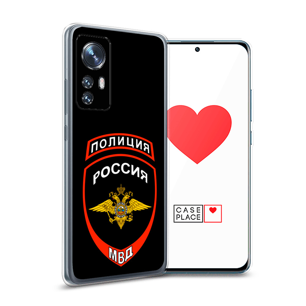

Силиконовый чехол Awog "Полиция шеврон" для Xiaomi 12, Черный, 312350-5