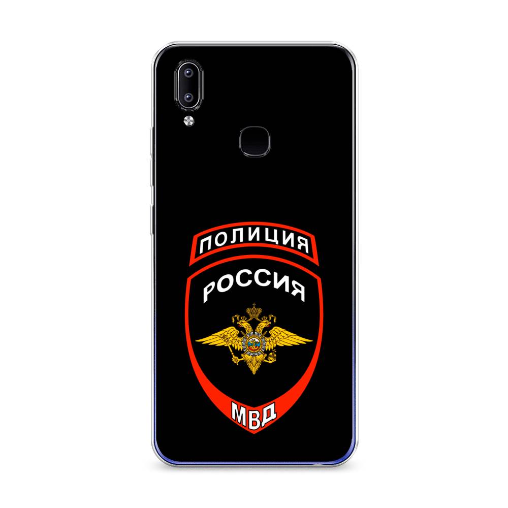 

Чехол Awog на Vivo Y93/Y93 lite "Полиция шеврон", Разноцветный, 263950-5