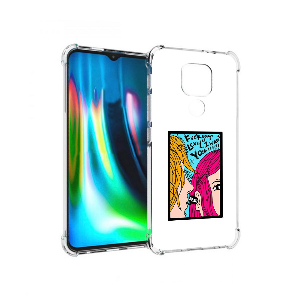 

Чехол MyPads Tocco для Motorola Moto G9 Play Выпьем (PT227081.347.51), Прозрачный, Tocco